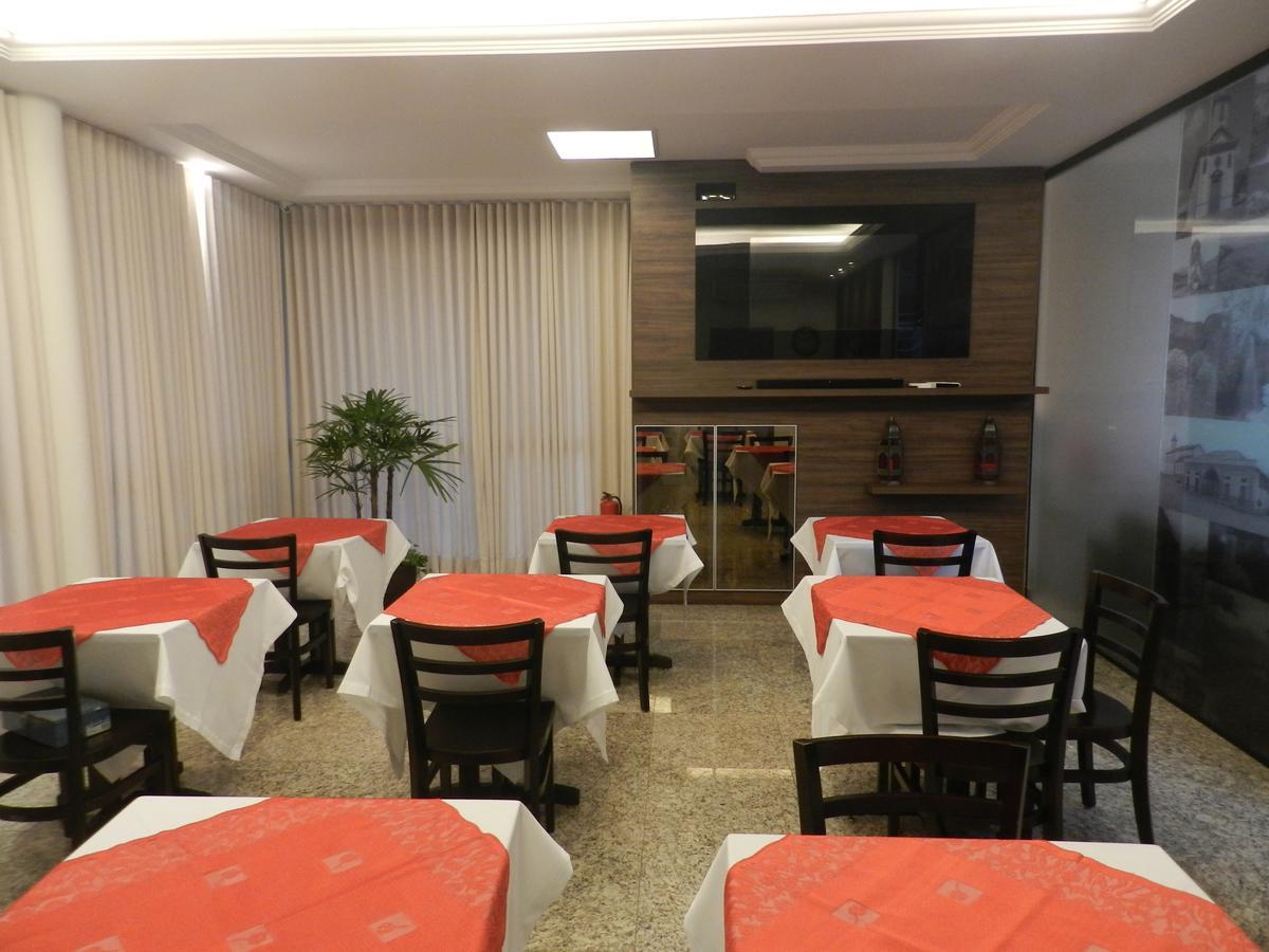 Splendore Hotel Conceição do Mato Dentro Zewnętrze zdjęcie